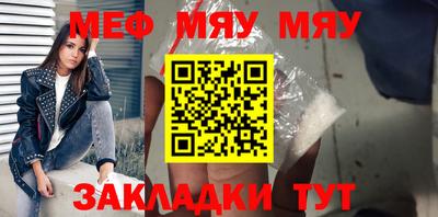 PSILOCYBIN Бузулук