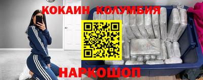 каннабис Будённовск