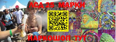 гидра Бугуруслан