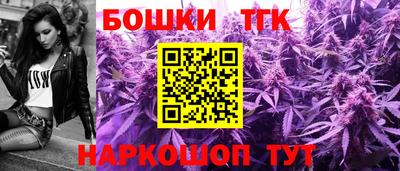 PSILOCYBIN Бузулук