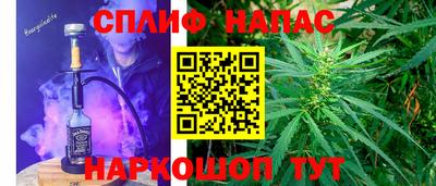 гидра Бугуруслан