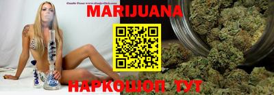 PSILOCYBIN Бузулук
