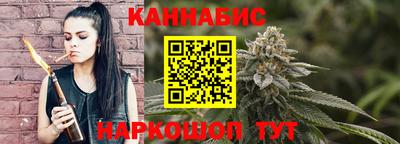PSILOCYBIN Бузулук