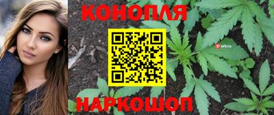 гидра Бугуруслан