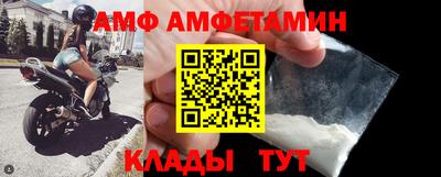 PSILOCYBIN Бузулук