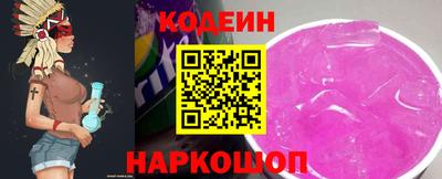 PSILOCYBIN Бузулук