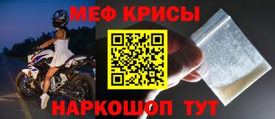 гидра Бугуруслан