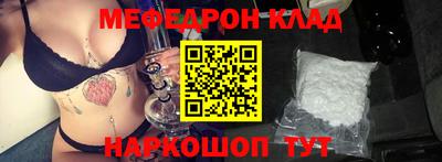 каннабис Будённовск