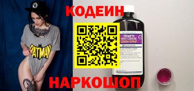 PSILOCYBIN Бузулук